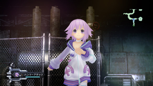 Hyperdimension Neptunia
