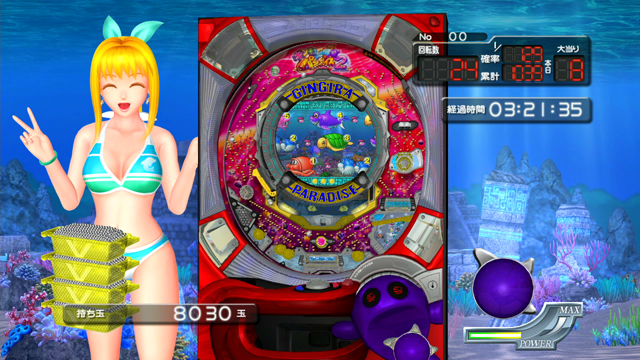 Pachi Para 16 ~Silver Shining Paradise 2~