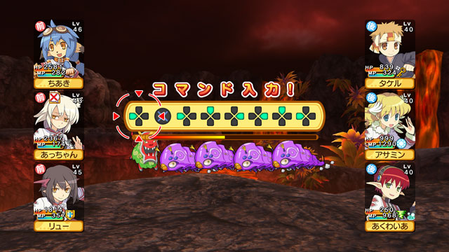 Ken to Mahou to Gakuen Mono. 3