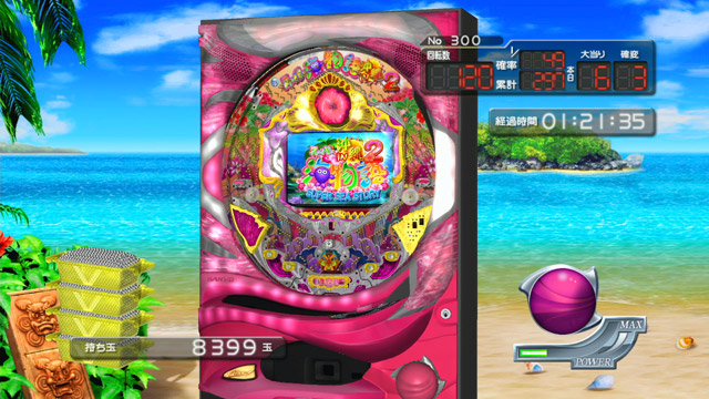 Pachi Para 15 ~Super Sea in Okinawa 2~