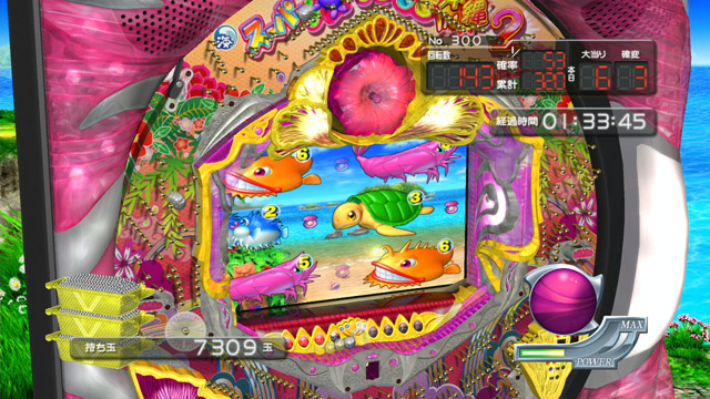 Pachi Para 15 ~Super Sea in Okinawa 2~