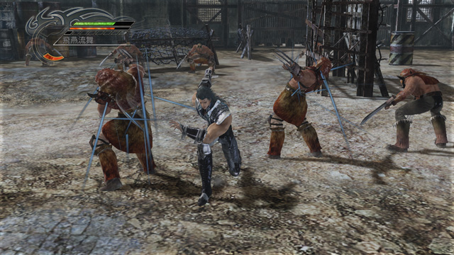 Fist of the North Star: Ken’s Rage