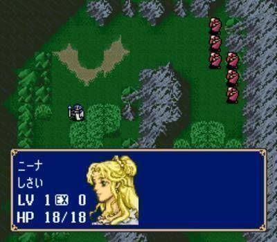 BS Fire Emblem: Archanea Senki-hen