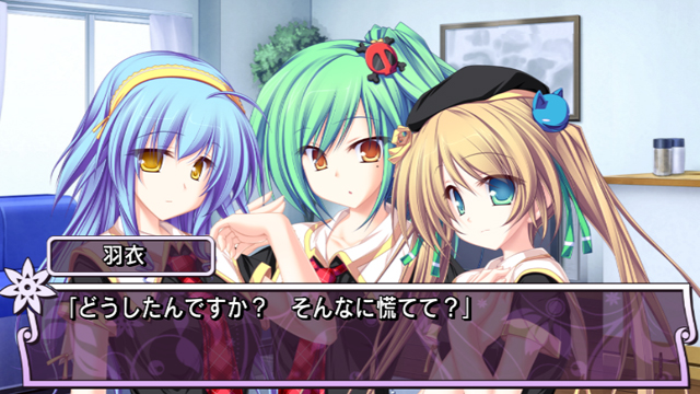 Ryoufuu no Melt: Days in the Sanctuary