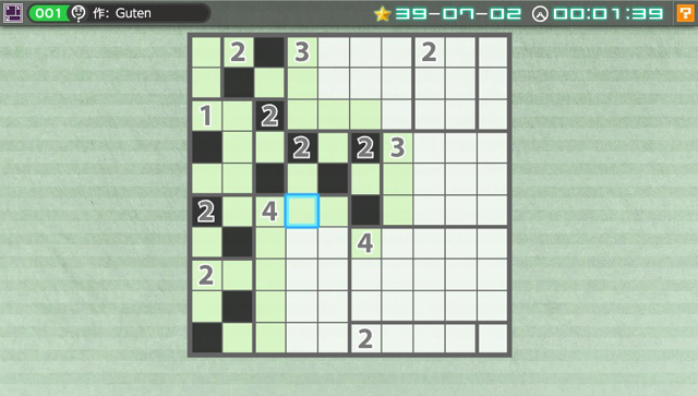 Nikoli no Puzzle V: Heyawake