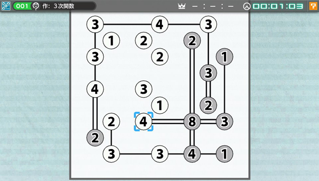 Nikoli no Puzzle V: Hashi wo kakero