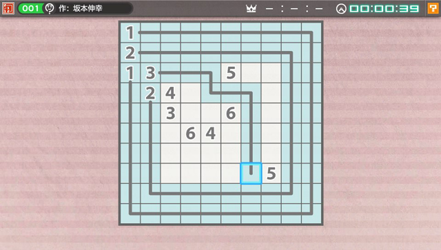 Nikoli no Puzzle V: Numberlink