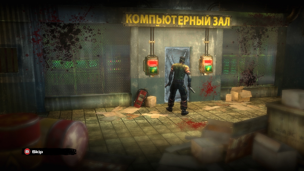 Rush’N Attack Ex-Patriot