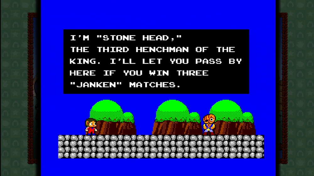 Sega Vintage Collection: Alex Kidd &amp; Co.