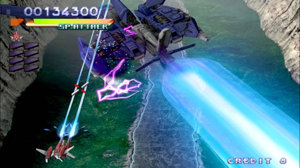RayStorm HD