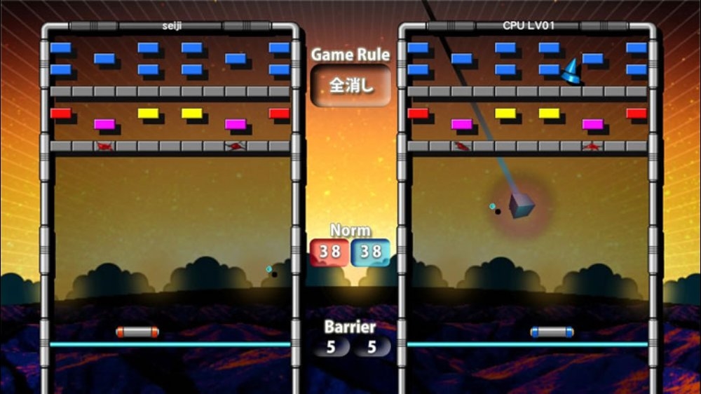 Arkanoid Live!