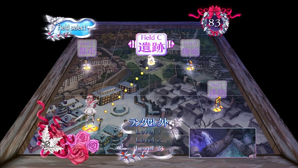 Deathsmiles II: Makai no Merry Christmas