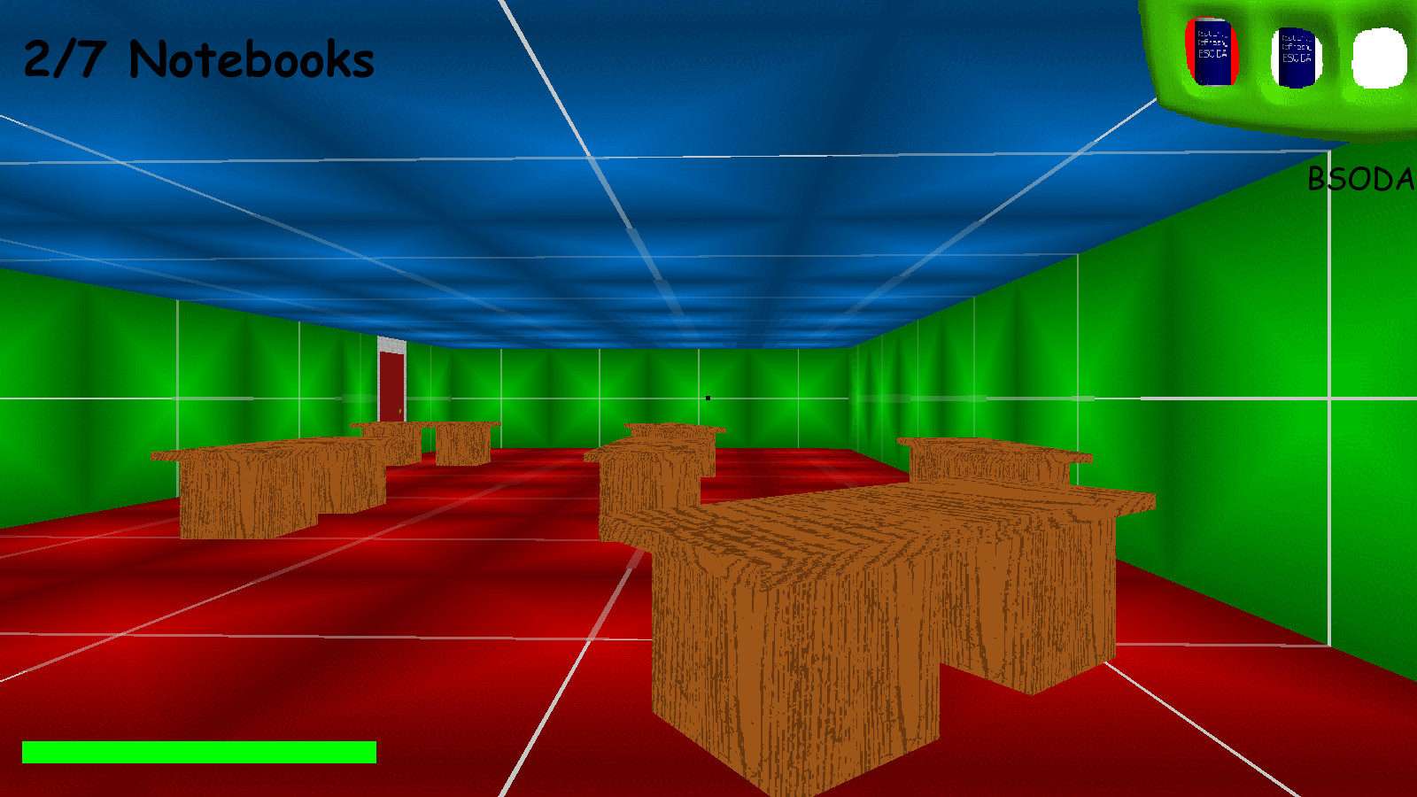 Baldi’s Basic’s Advanced 0.0.1