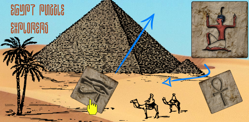 Egypt Blocks Puzzle