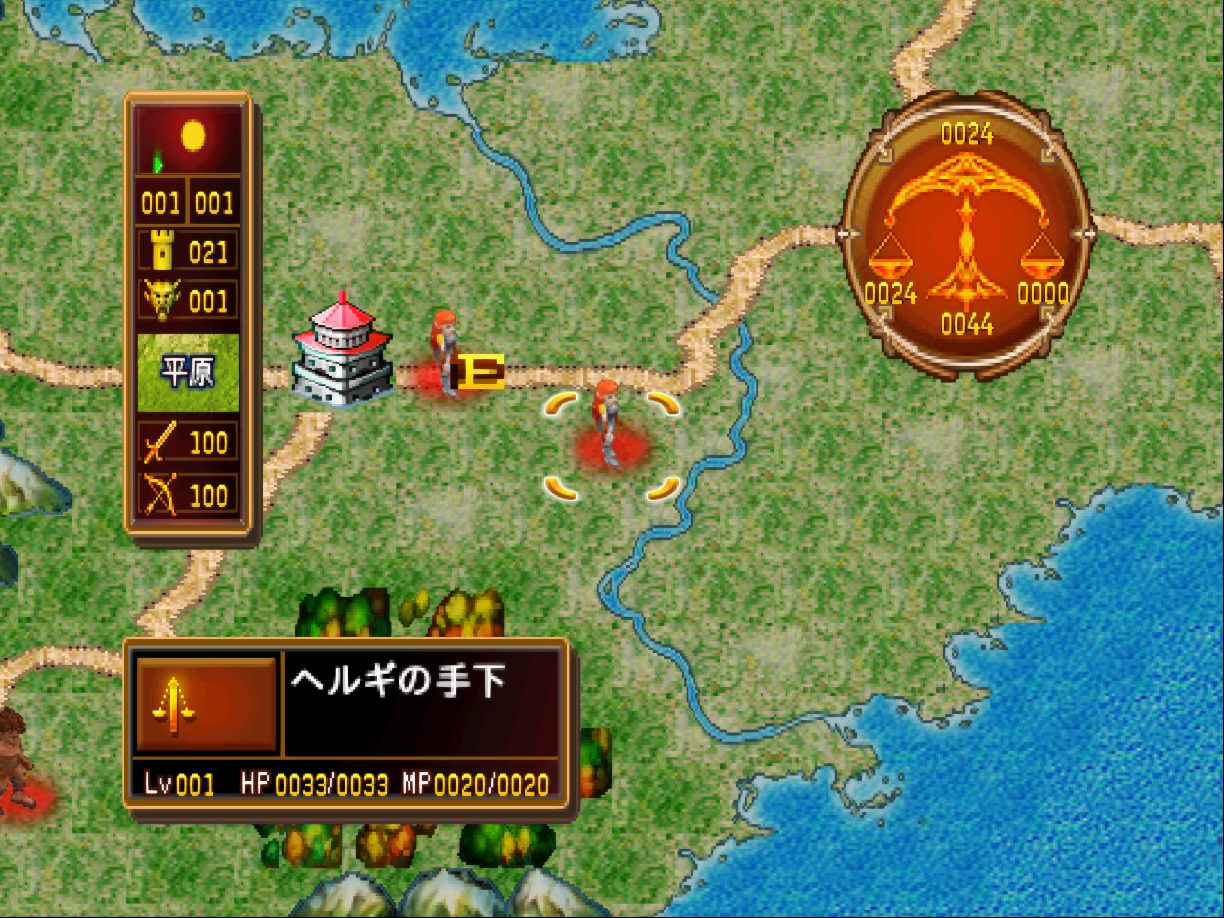 Shin Master of Monsters Final EX