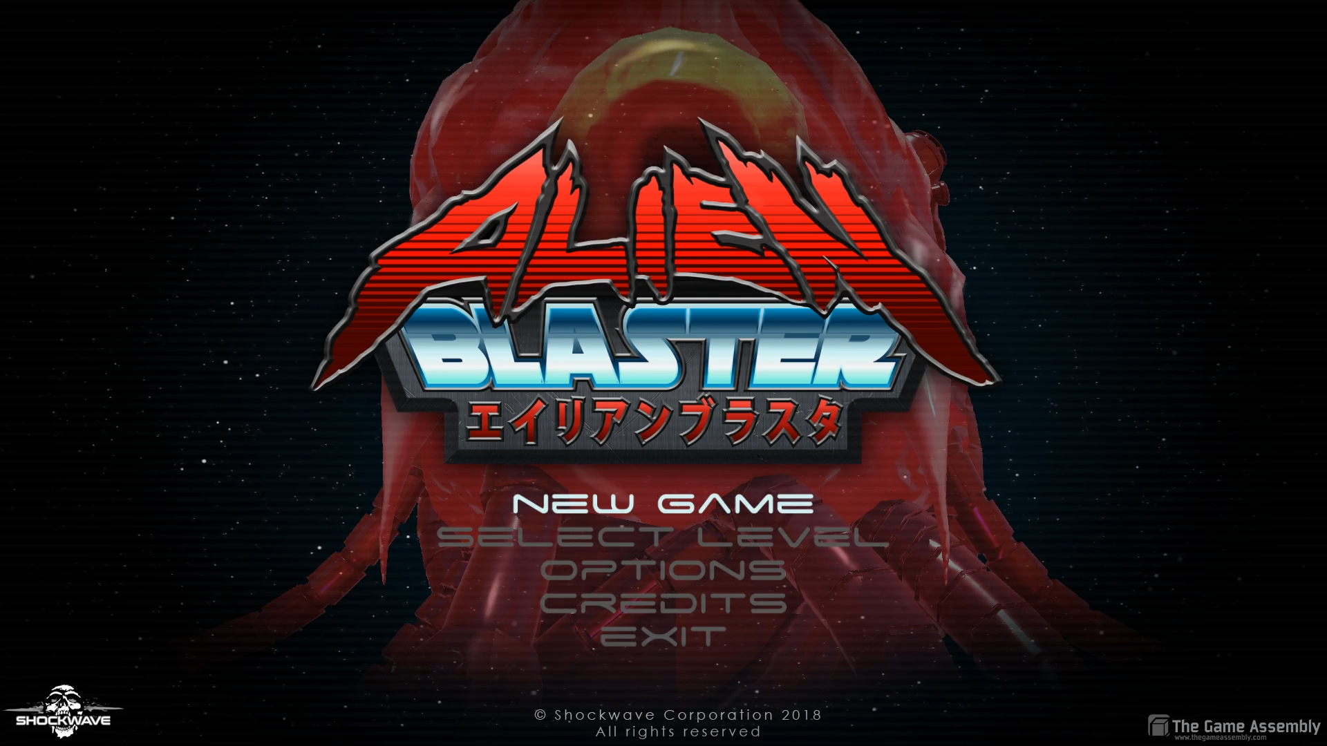 Alien Blaster