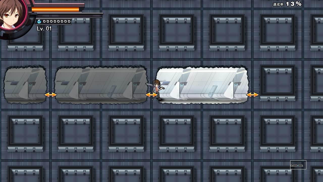 Material Brave Ignition