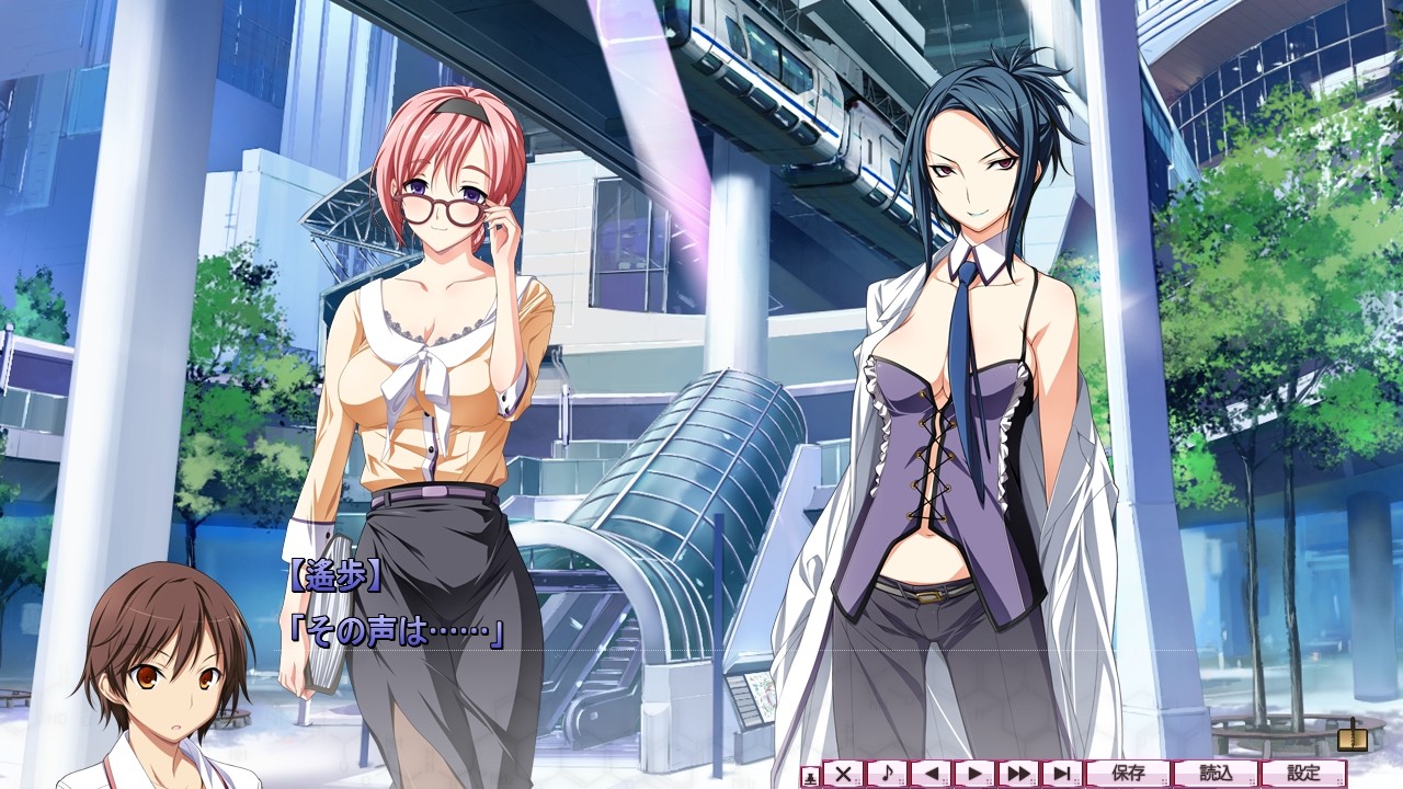 Material Brave Ignition