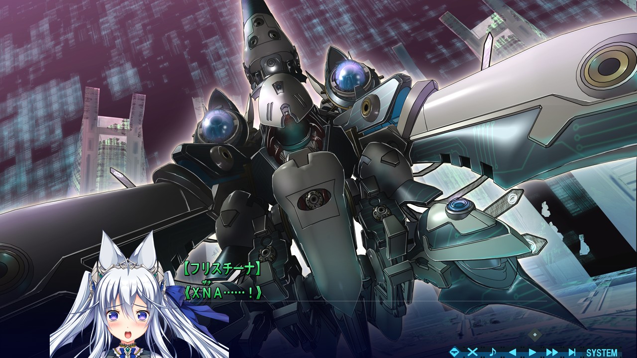 Baldr Bringer Extend Code