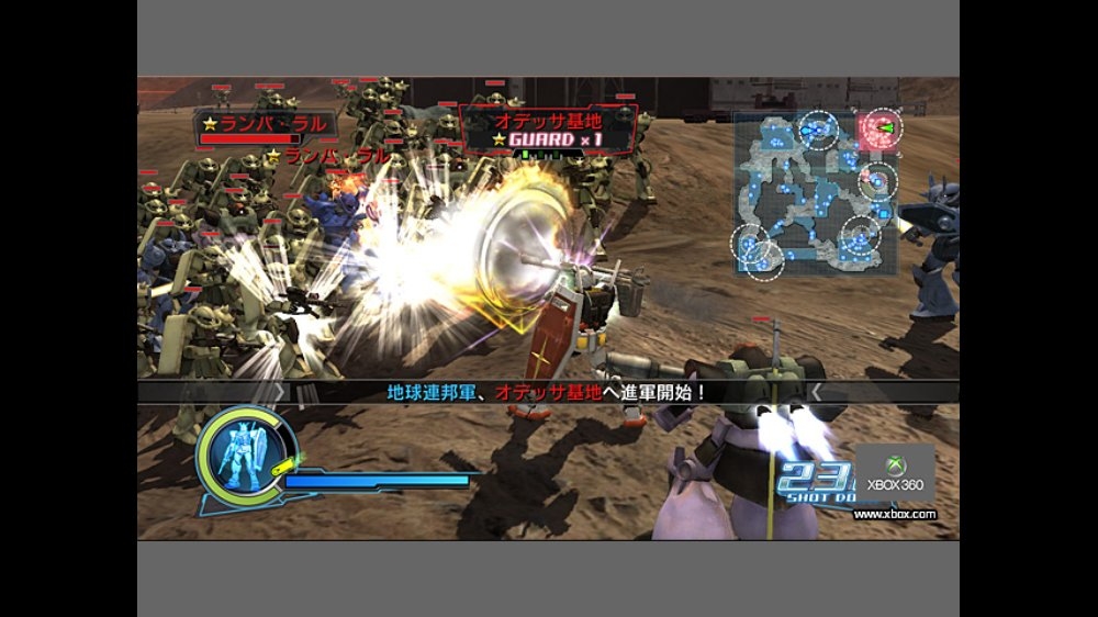 Dynasty Warriors: Gundam