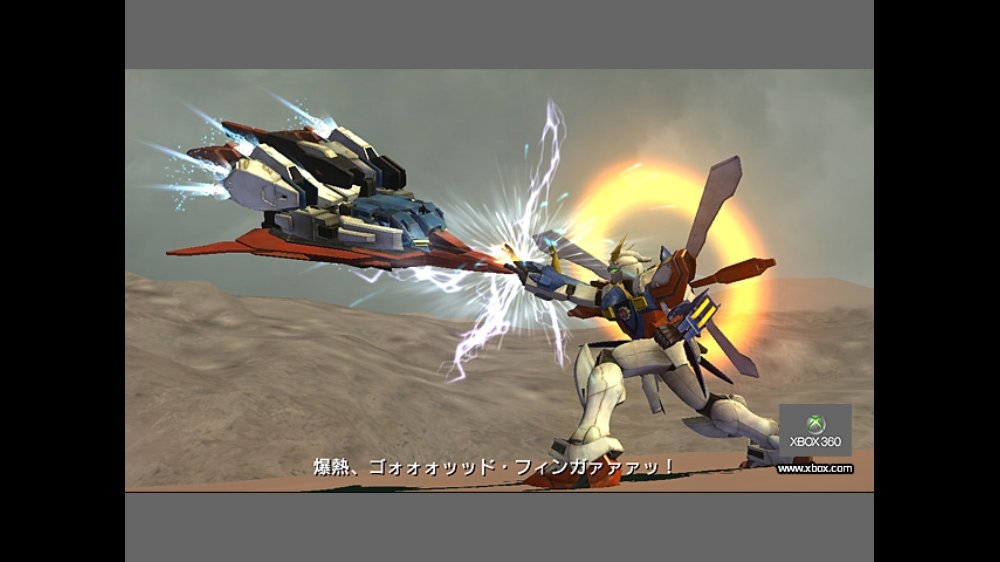 Dynasty Warriors: Gundam