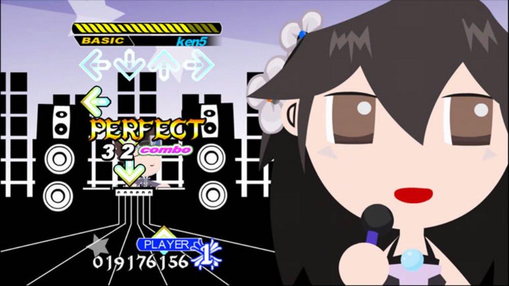 Dance Dance Revolution Universe 2
