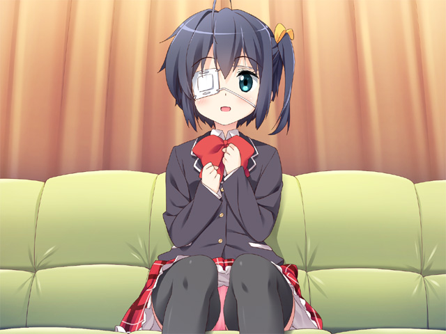 Rikka Plus