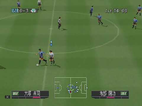 J.League Jikkyou Winning Eleven 2000