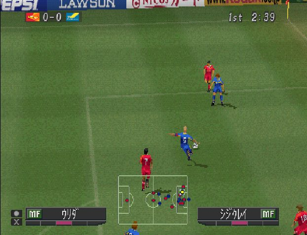 J.League Jikkyou Winning Eleven 2000 2nd
