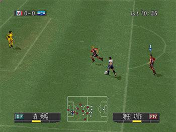 J.League Jikkyou Winning Eleven 2001