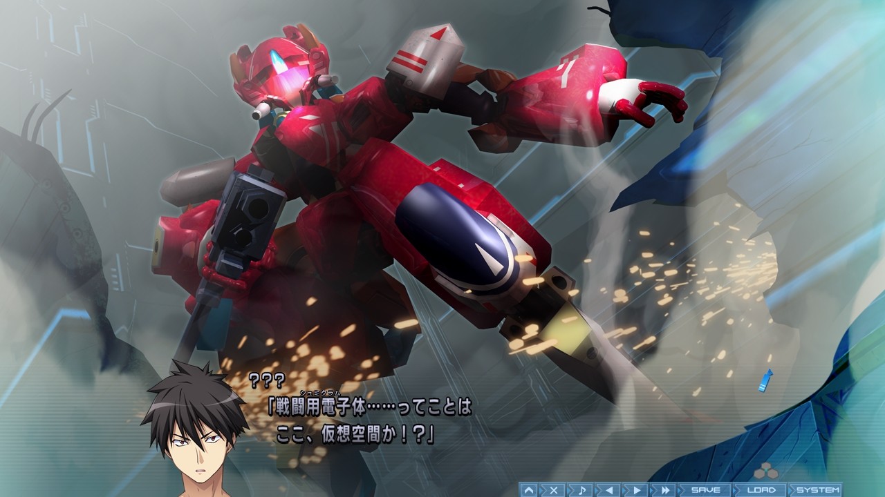 Baldr Sky “Zero”