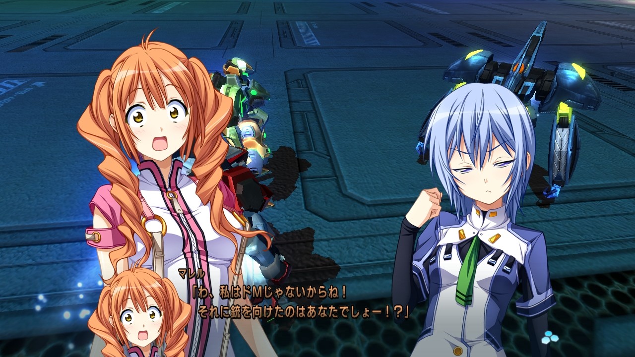 Baldr Sky “Zero”
