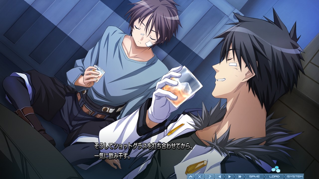 Baldr Sky: Zero 2
