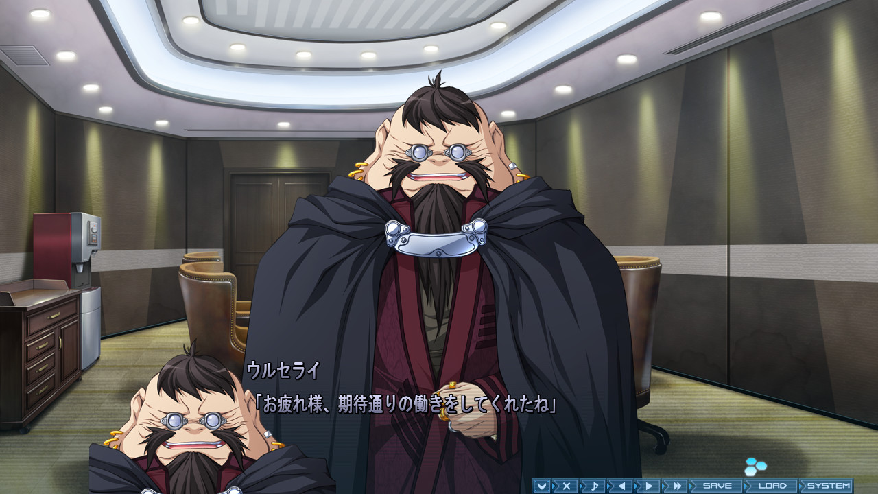 Baldr Sky “Zero” Extreme