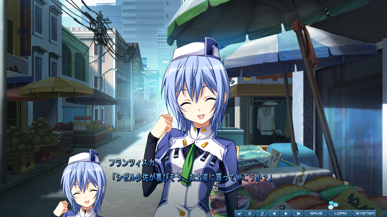 Baldr Sky “Zero” Extreme