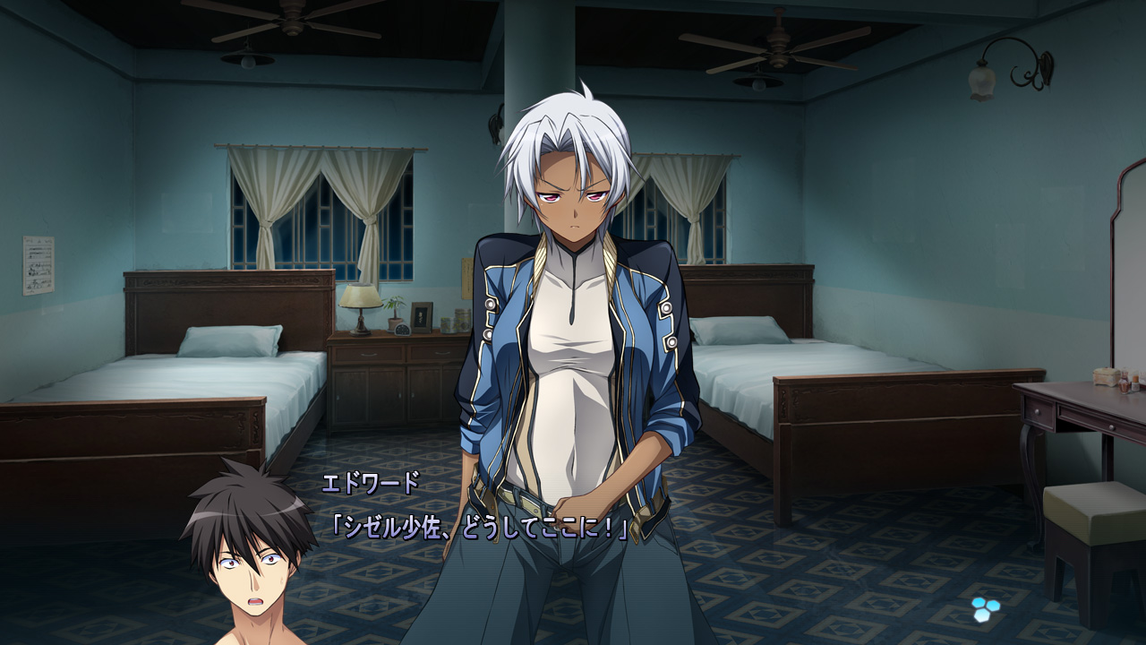 Baldr Sky “Zero” Extreme