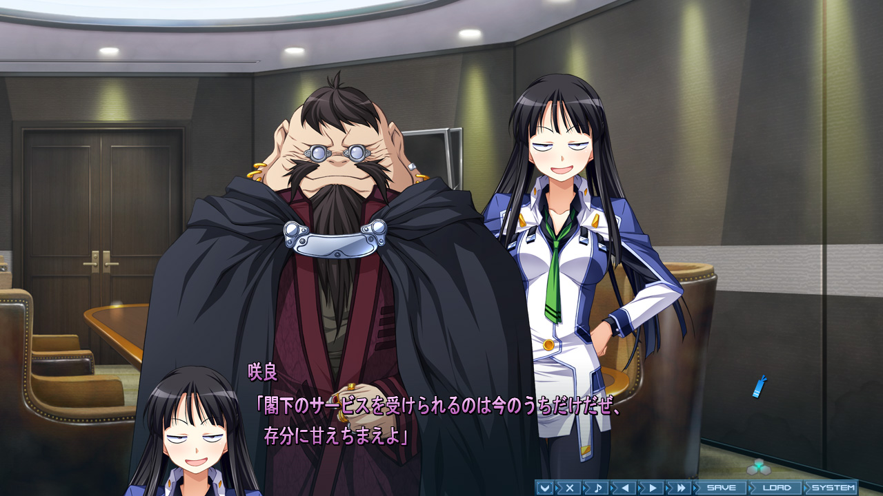 Baldr Sky “Zero” Extreme