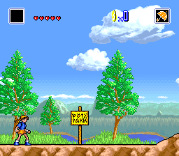 Holy Umbrella: Dondera no Mubou!!