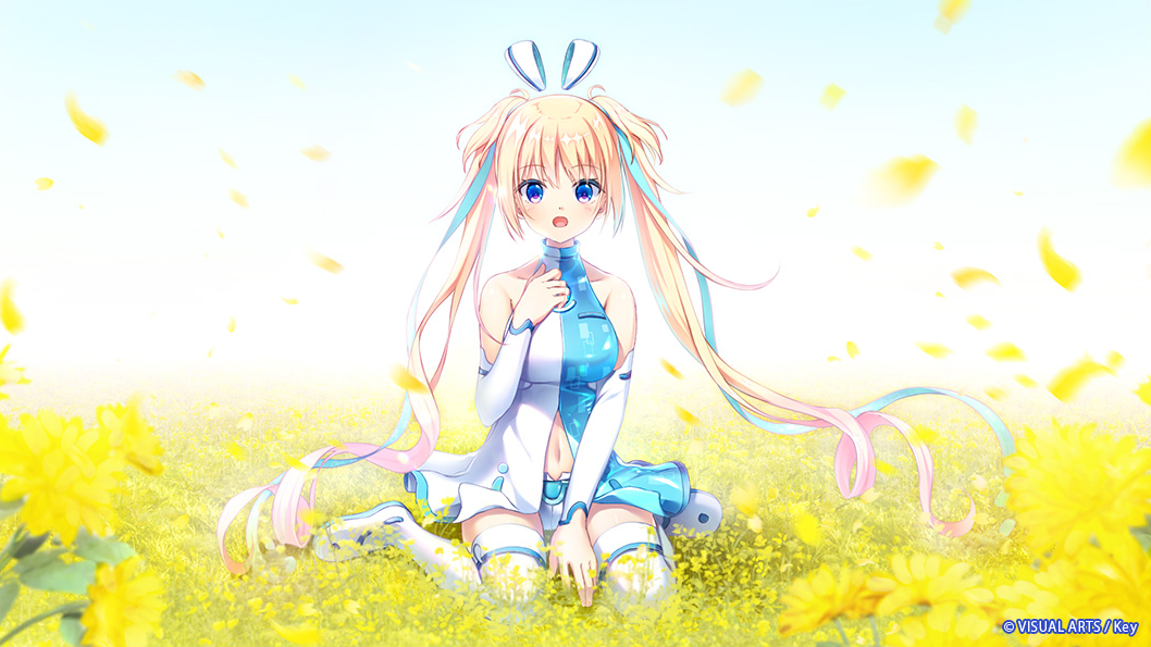 Lunaria: Virtualized Moonchild