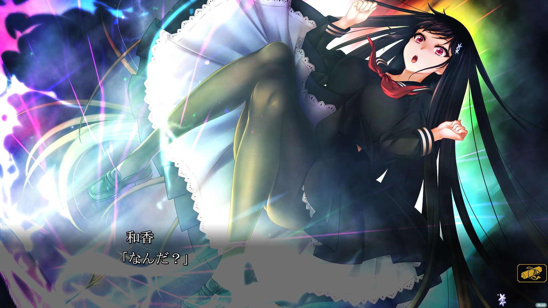 Waka-sama no Zasuru Sekai