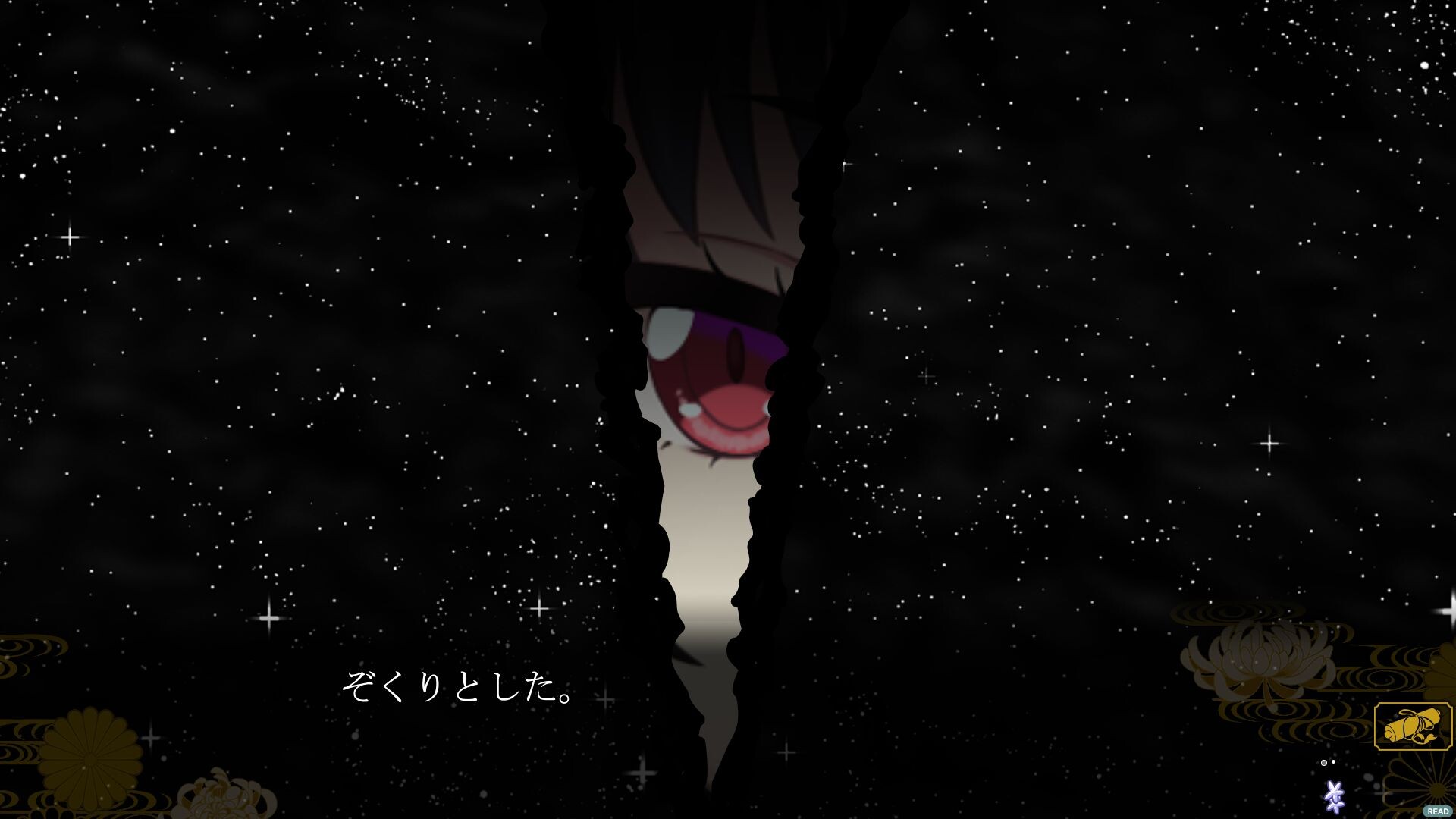 Waka-sama no Zasuru Sekai