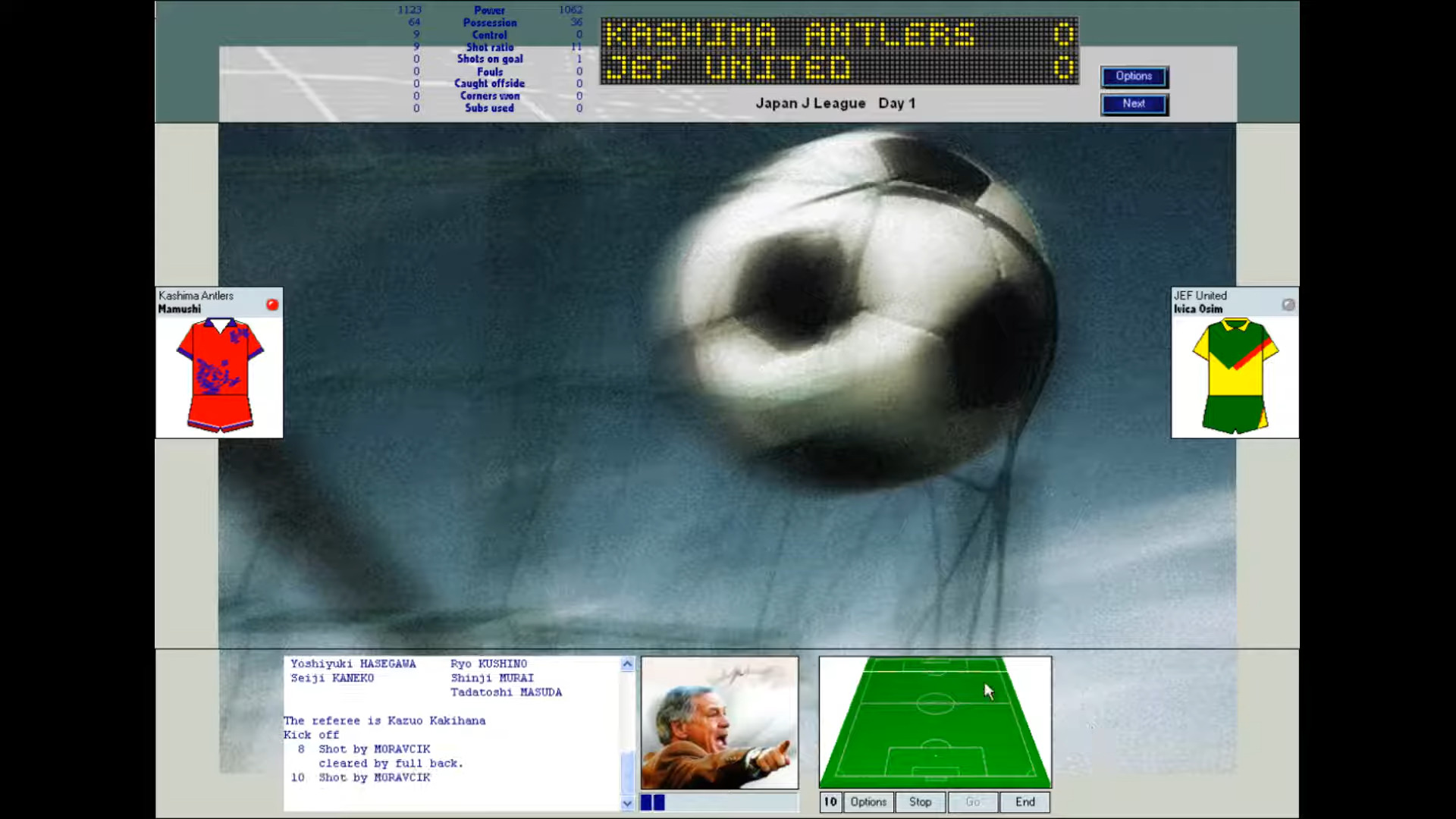 Tactical Manager 2006