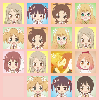 2048: Sakura Trick Edition
