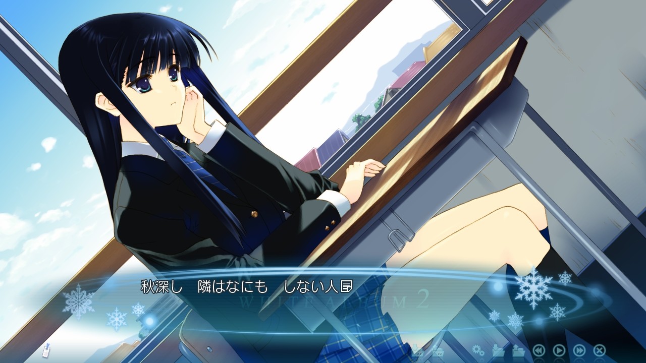 White Album 2: Introductory Chapter