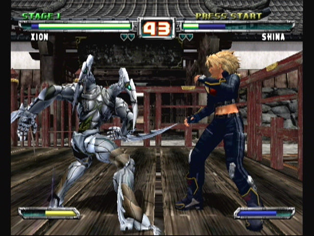 Bloody Roar: Primal Fury