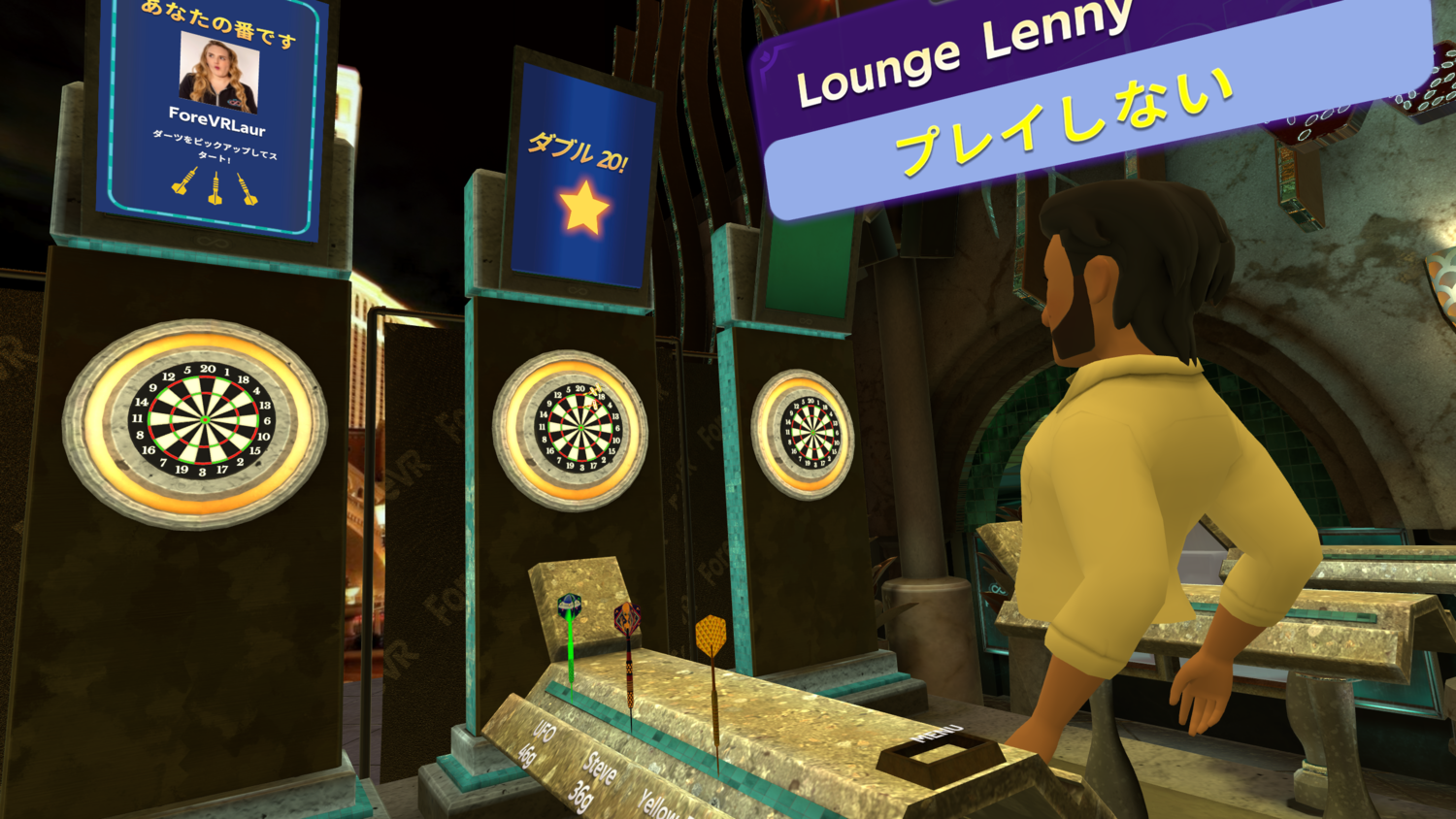 ForeVR Darts
