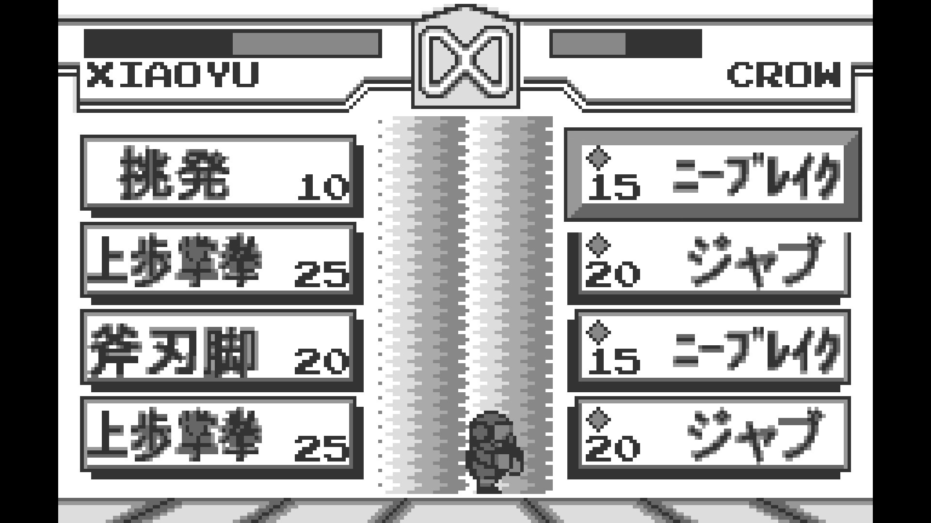 Tekken Card Challenge