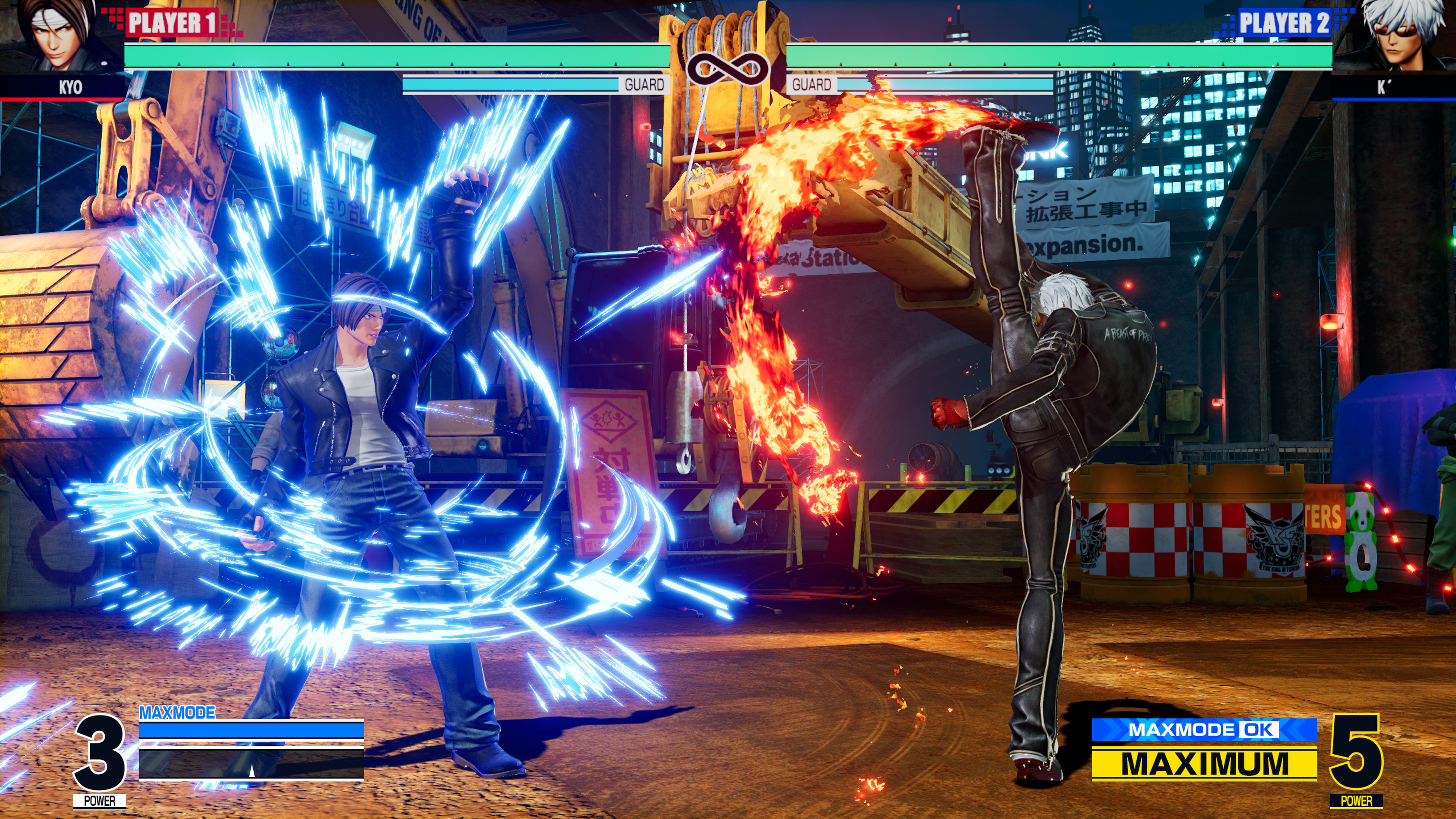 The King of Fighters XV: Deluxe Edition