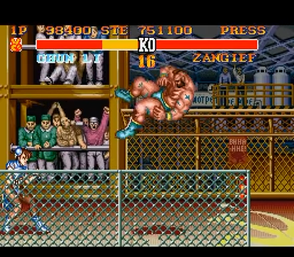 Street Fighter II’ Turbo: Hyper Fighting