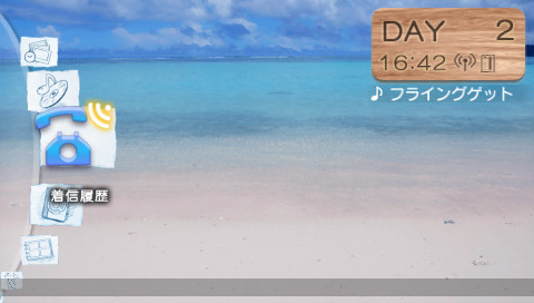 AKB1/48: Idol to Guam to Koishitara…